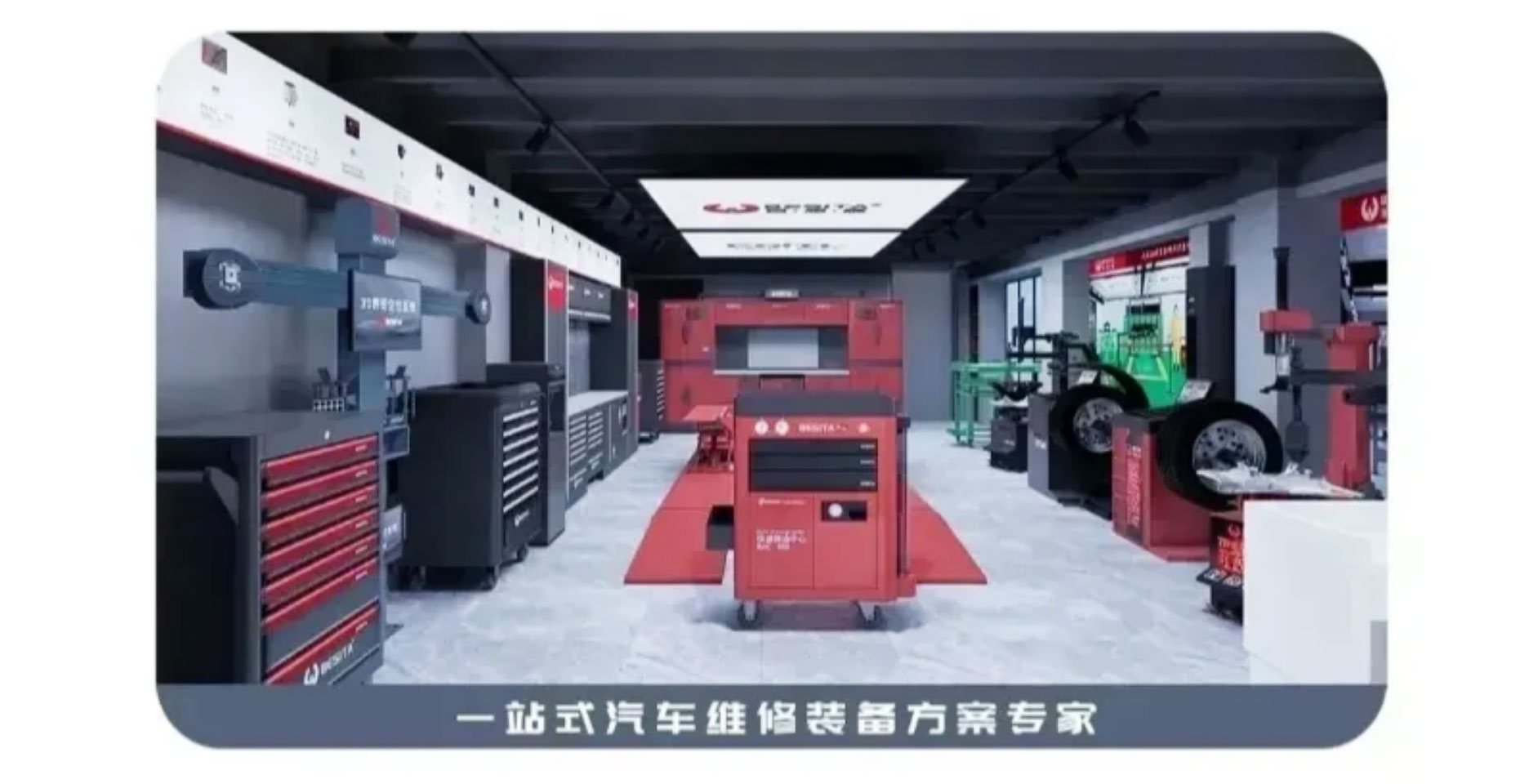 同行十五载，共筑新生态 | 百思泰十五周年庆典圆满收官