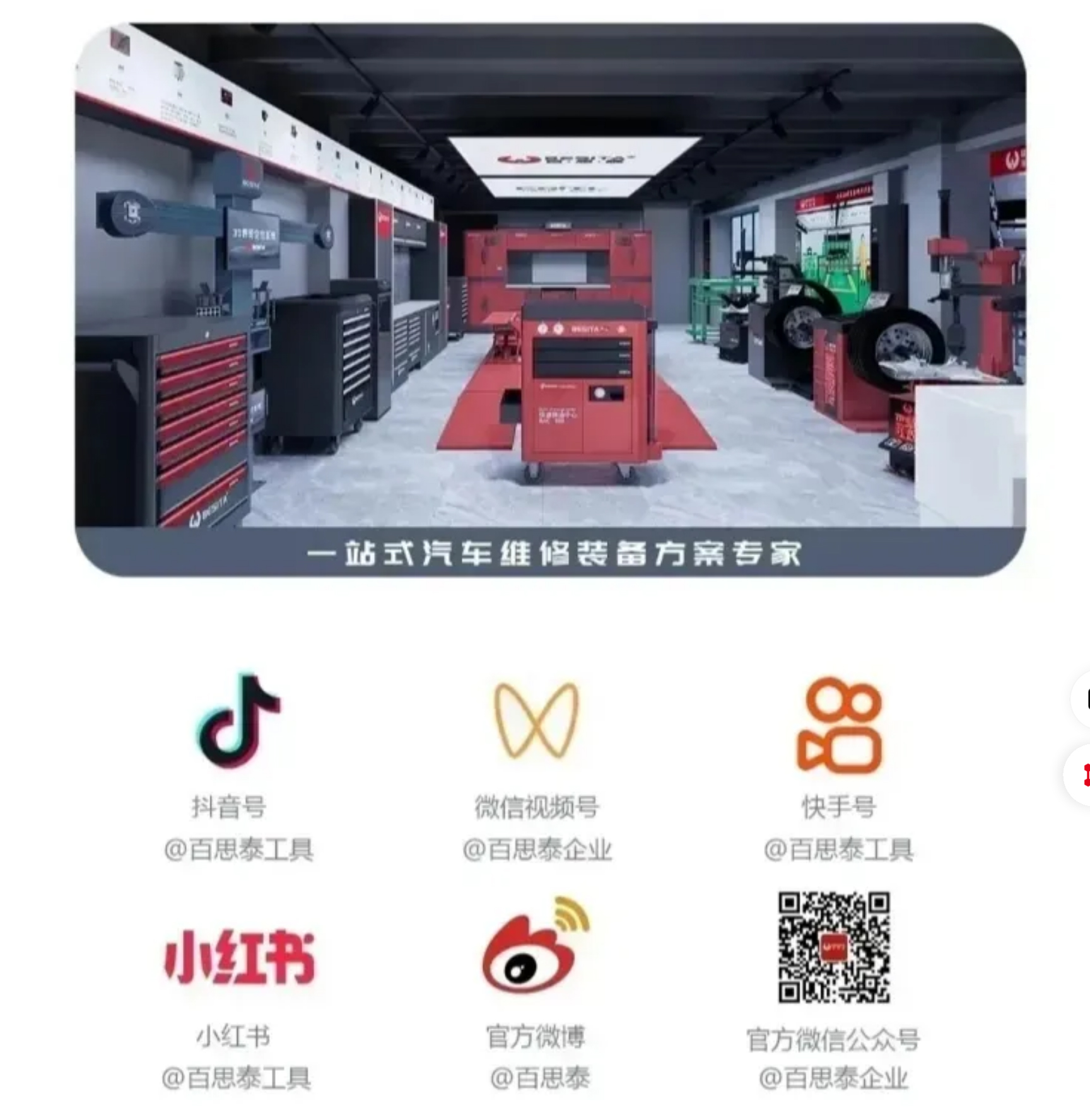 七一建党节 | 峥嵘岁月，不忘初心