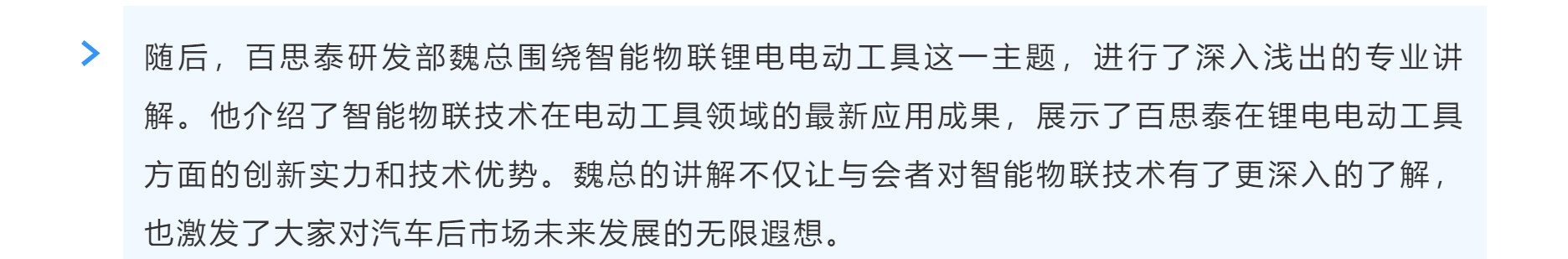 贵州站|2026《智慧引领一路前行》全国巡回推介会
