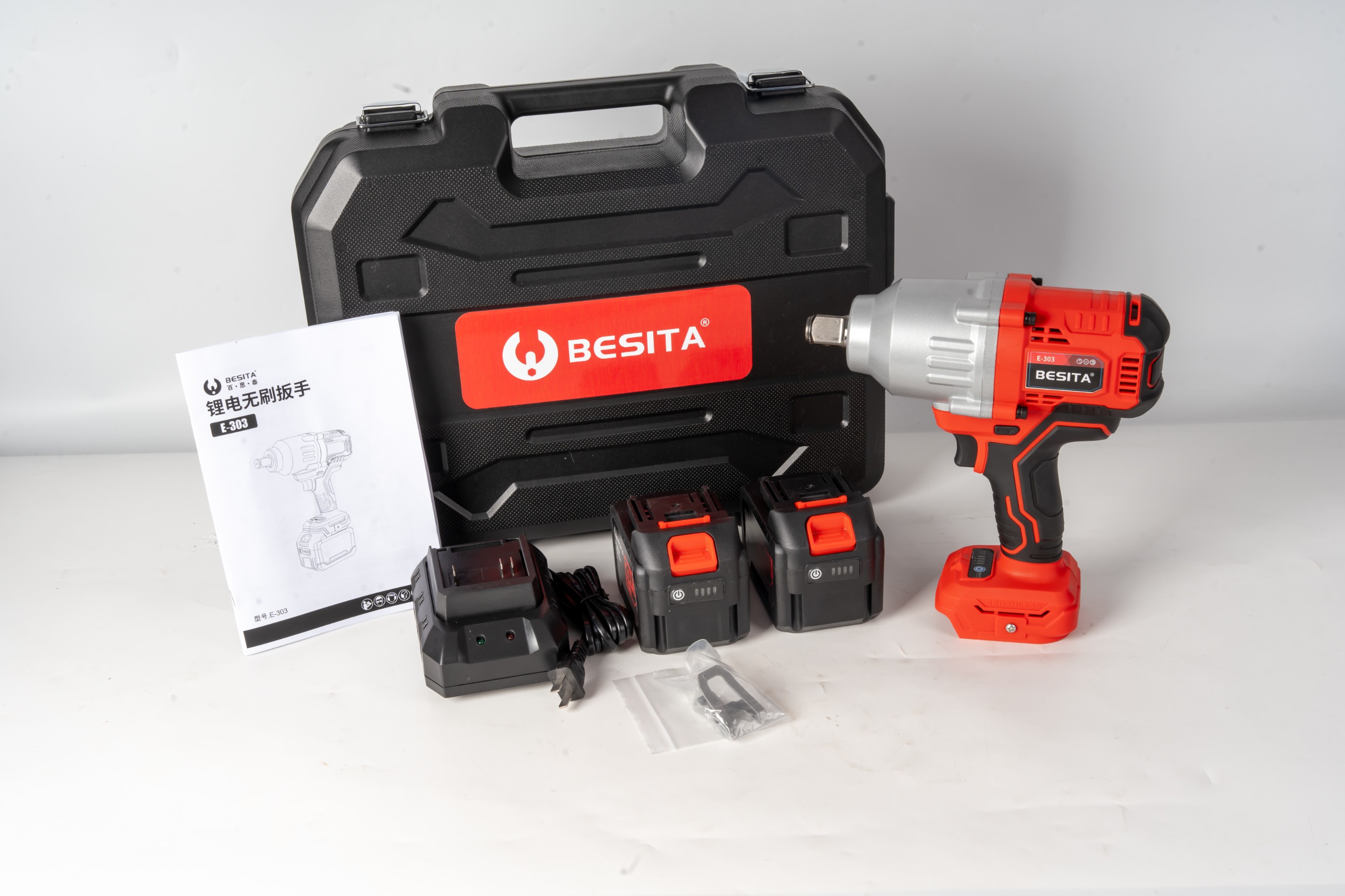 E-303-20V无刷锂电冲击扳手 （1300N.）6.0Ah两电一充