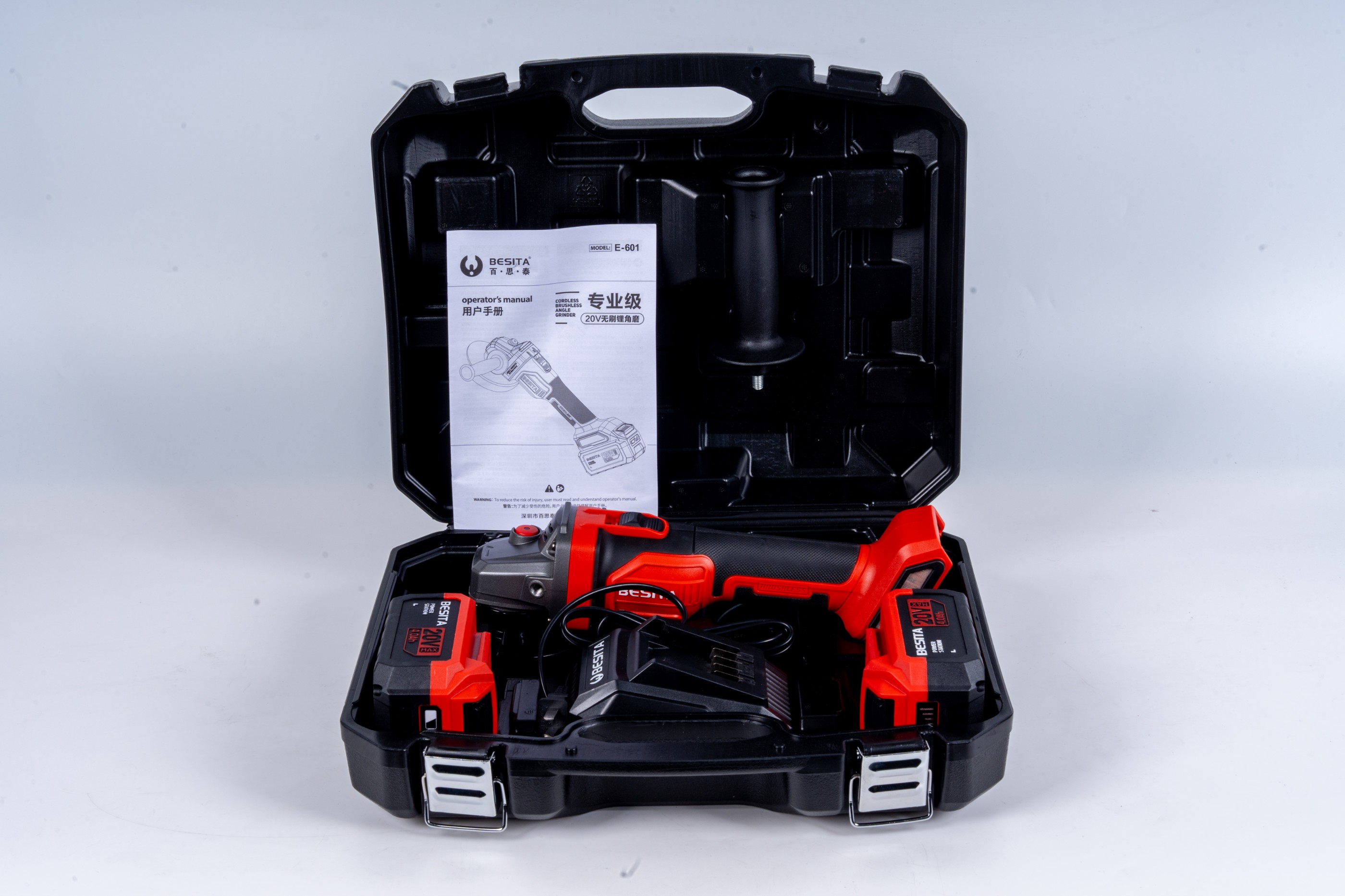 E-601-20V无刷锂电角磨  4.0AH两电一充
