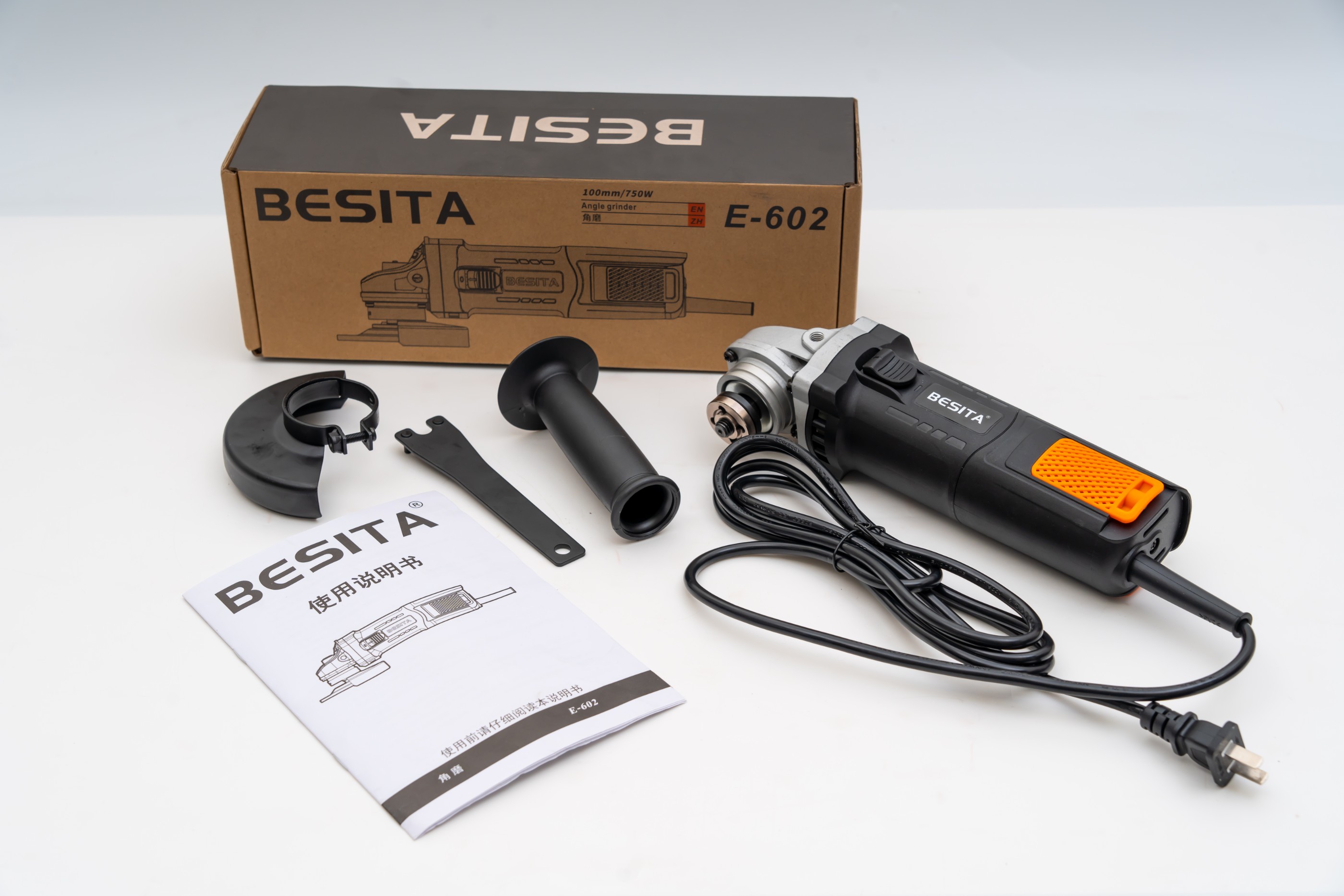 E-602-750W大功率角磨机