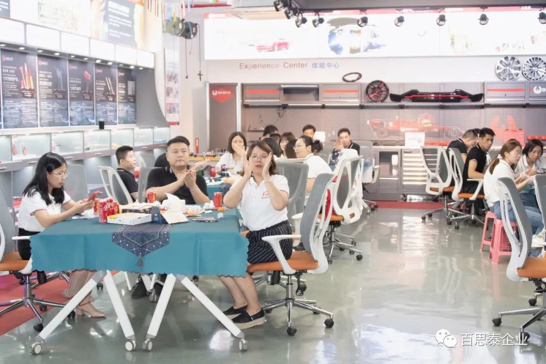百思泰 | 一路同行,感恩有你 百思泰 | 一路同行,感恩有你
