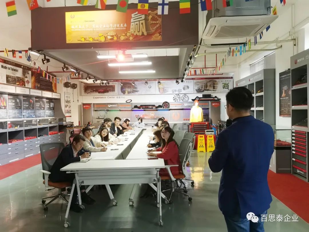 春华秋实,不负韶华!百思泰2022销售精英训练营顺利举办! 春华秋实,不负韶华!百思泰2022销售精英训练营顺利举办!