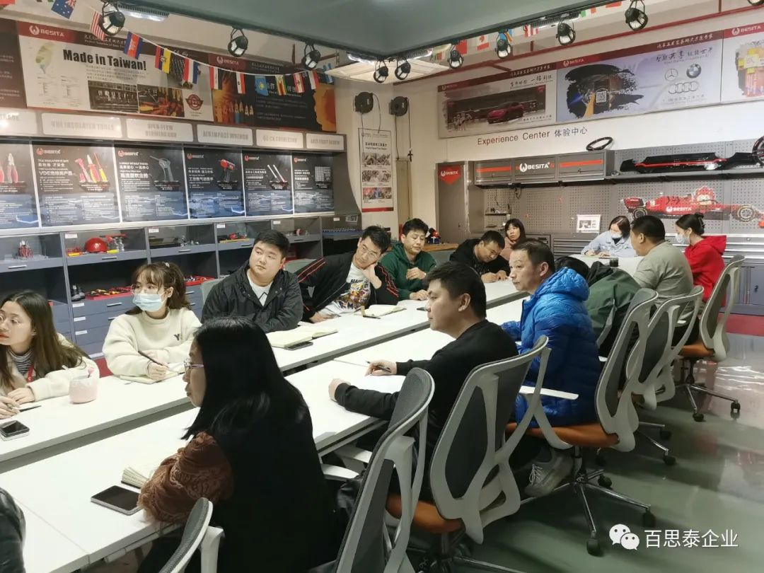 春华秋实,不负韶华!百思泰2022销售精英训练营顺利举办! 春华秋实,不负韶华!百思泰2022销售精英训练营顺利举办!