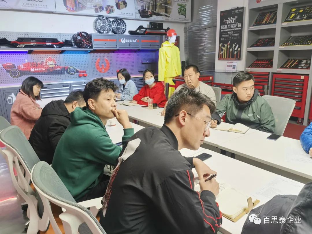 春华秋实,不负韶华!百思泰2022销售精英训练营顺利举办! 春华秋实,不负韶华!百思泰2022销售精英训练营顺利举办!