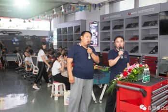 百思泰11周年公司内部活动，感恩有您，一如既往，一往无前