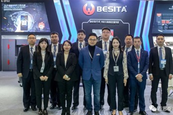 百思泰 | 2020上海法兰克福展完美收官！