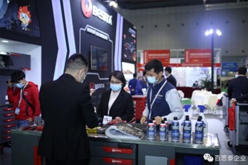 百思泰 | 2020年上海法兰克福展 震撼来袭！