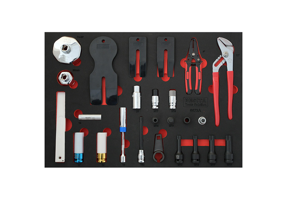 232件奥迪综合工具方案（NO.6673）