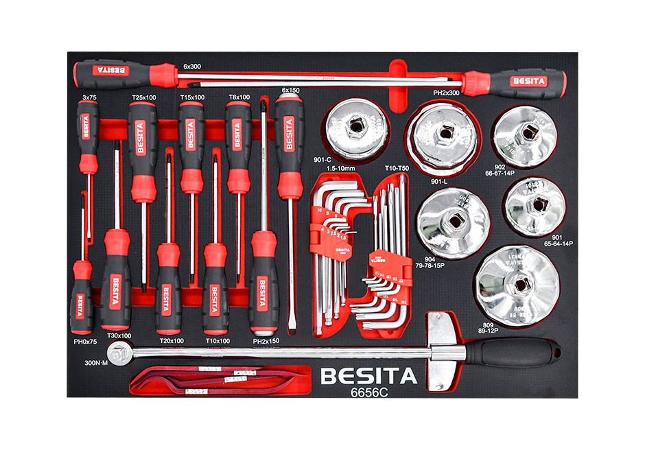 41件螺丝批工具托组套（NO.6656C）