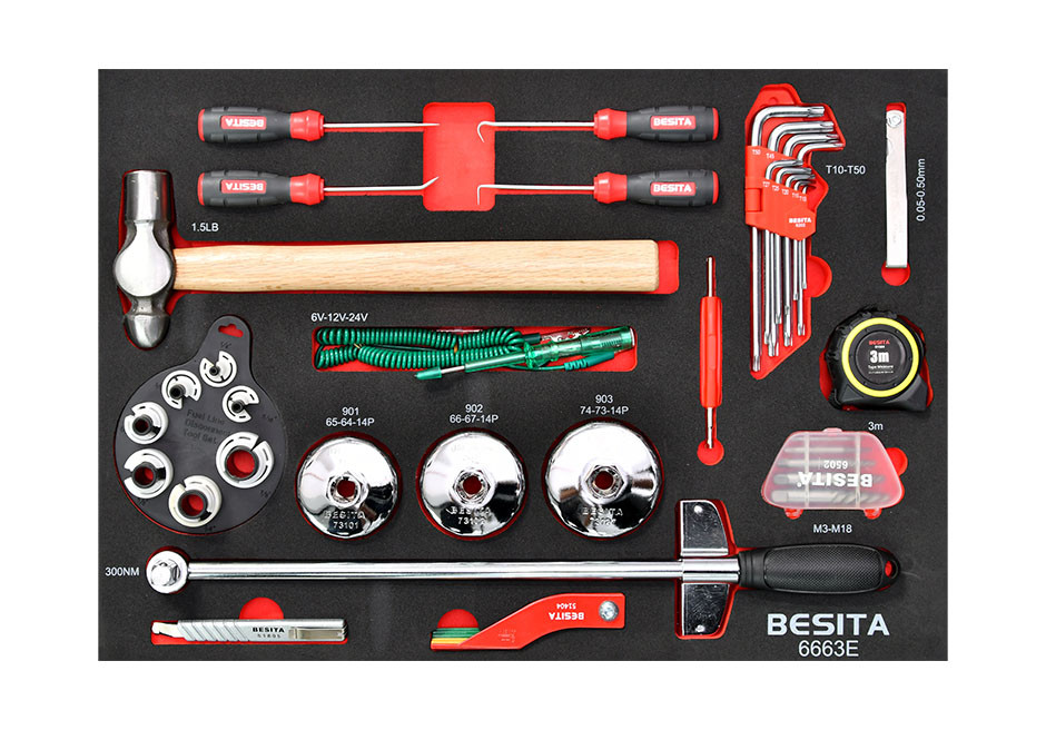 330件机修工具方案（NO.6663）