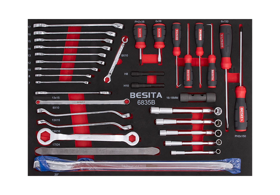 148件专修摩托车工具方案（NO.6835）