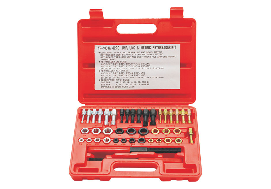 42件套螺杆修复组（NO.79016）