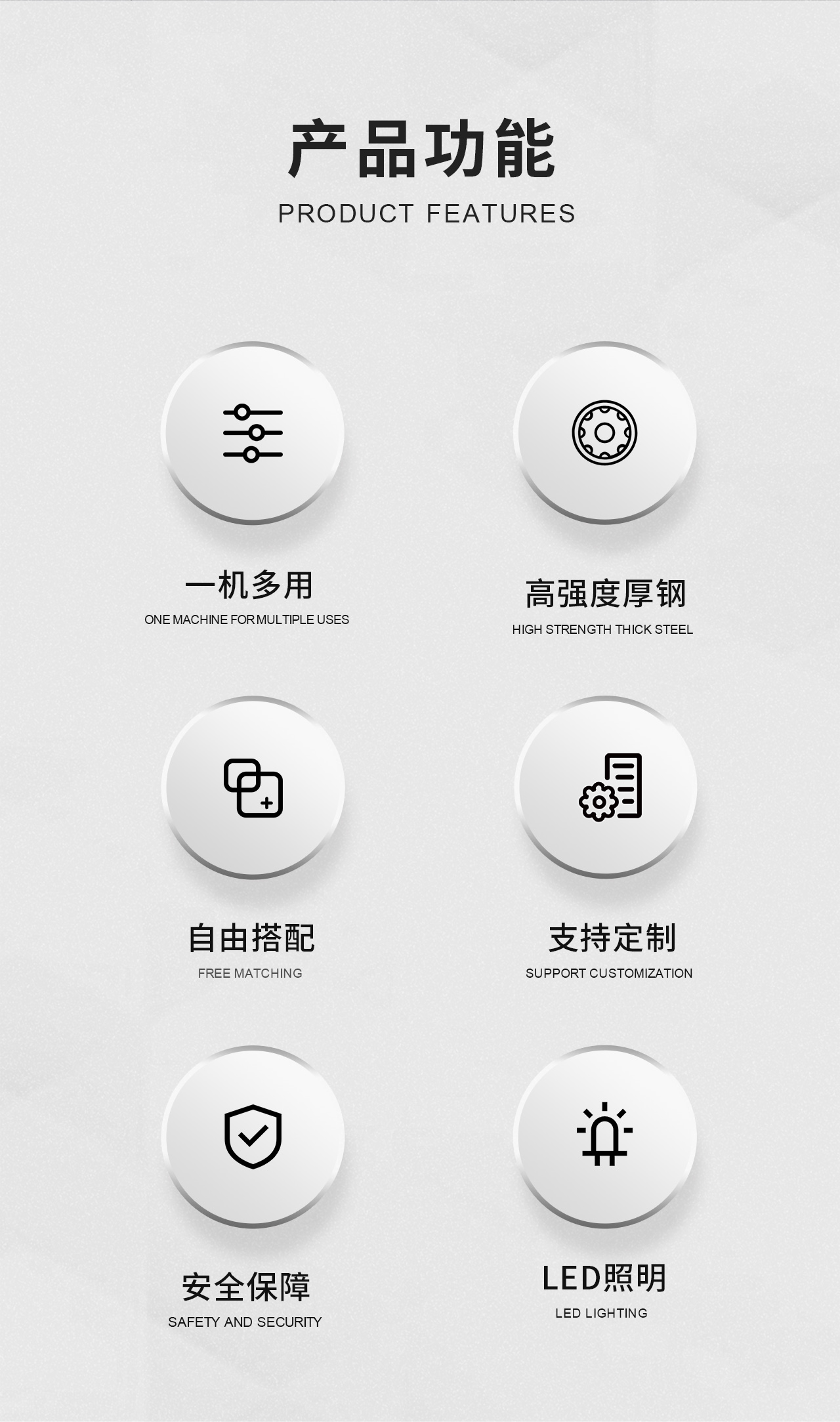 标准工作站