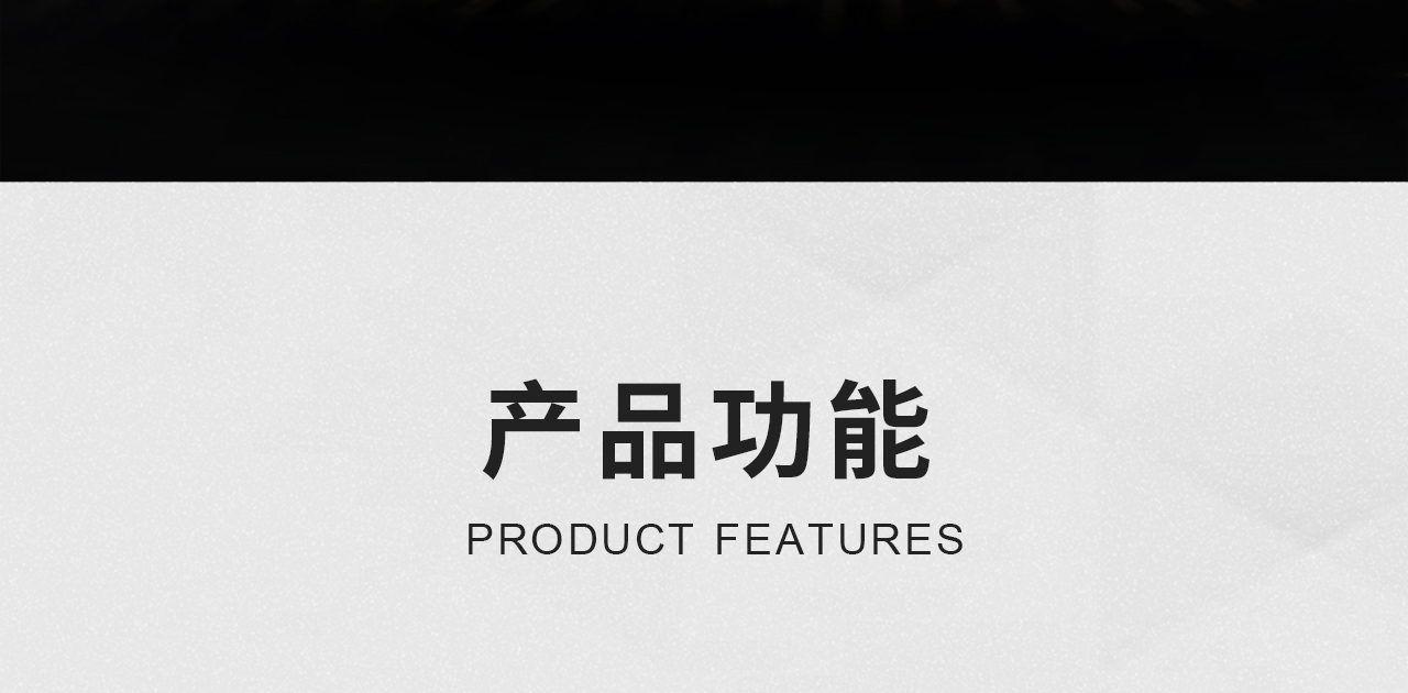 锂电无刷扳手（NO.B-504）