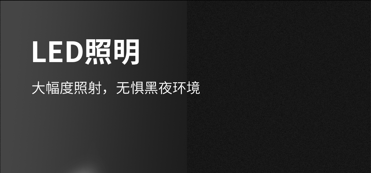 锂电无刷扳手（NO.B-504）