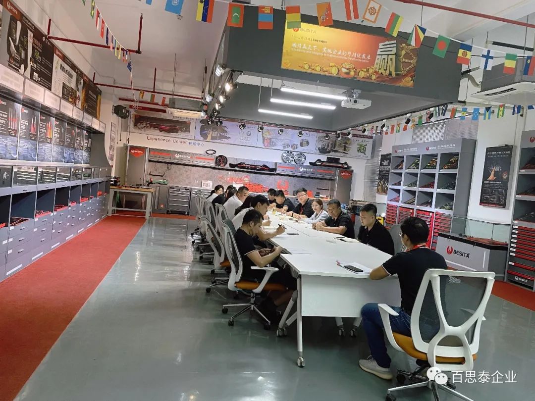 百思泰 | 唯专业 方致胜 • 销售精英年中总结,年中考试 百思泰 | 唯专业 方致胜 • 销售精英年中总结,年中考试