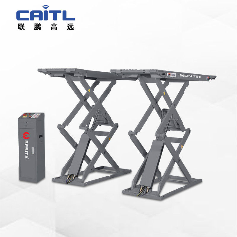 3.5吨小剪举升机（NO.535U）