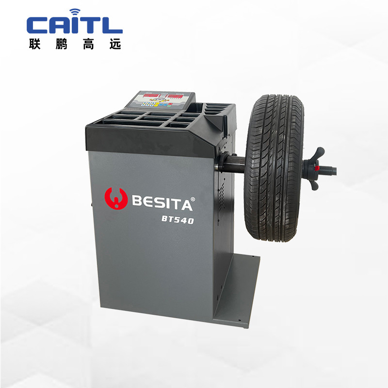 轮胎平衡仪（NO.BT540）