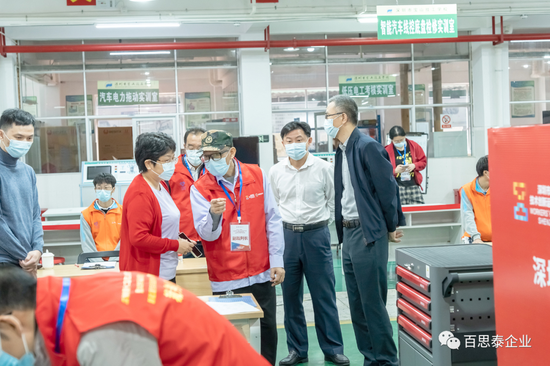 百思泰 | 助力深圳市第十二届职工技术创新运动会新能源汽车技能大赛 百思泰 | 助力深圳市第十二届职工技术创新运动会新能源汽车技能大赛
