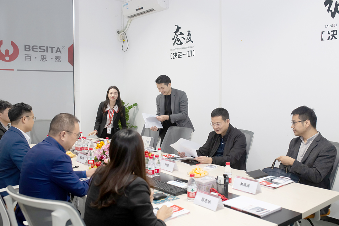 热烈欢迎珠海市领导莅临考察,携手共创未来 热烈欢迎珠海市领导莅临考察,携手共创未来