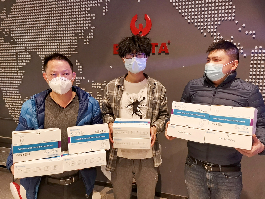 关爱伙伴,齐心战“疫” 关爱伙伴,齐心战“疫”