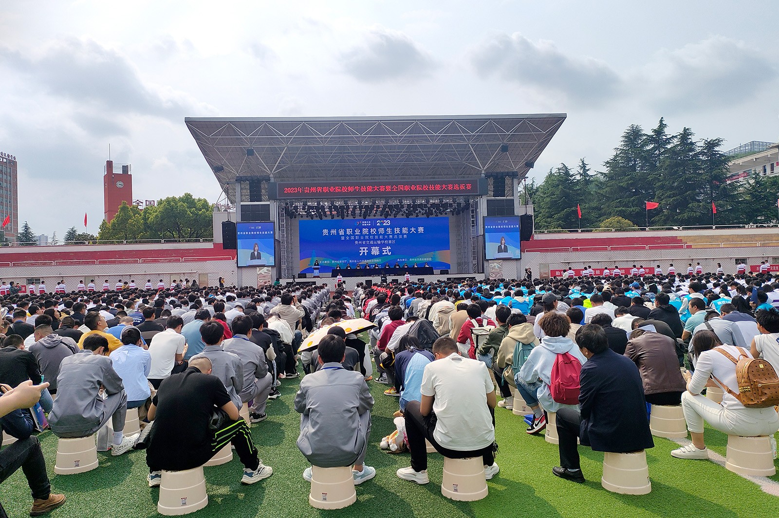 百思泰 | 助力贵州省职业院校技能大赛暨全国职业院校技能大赛