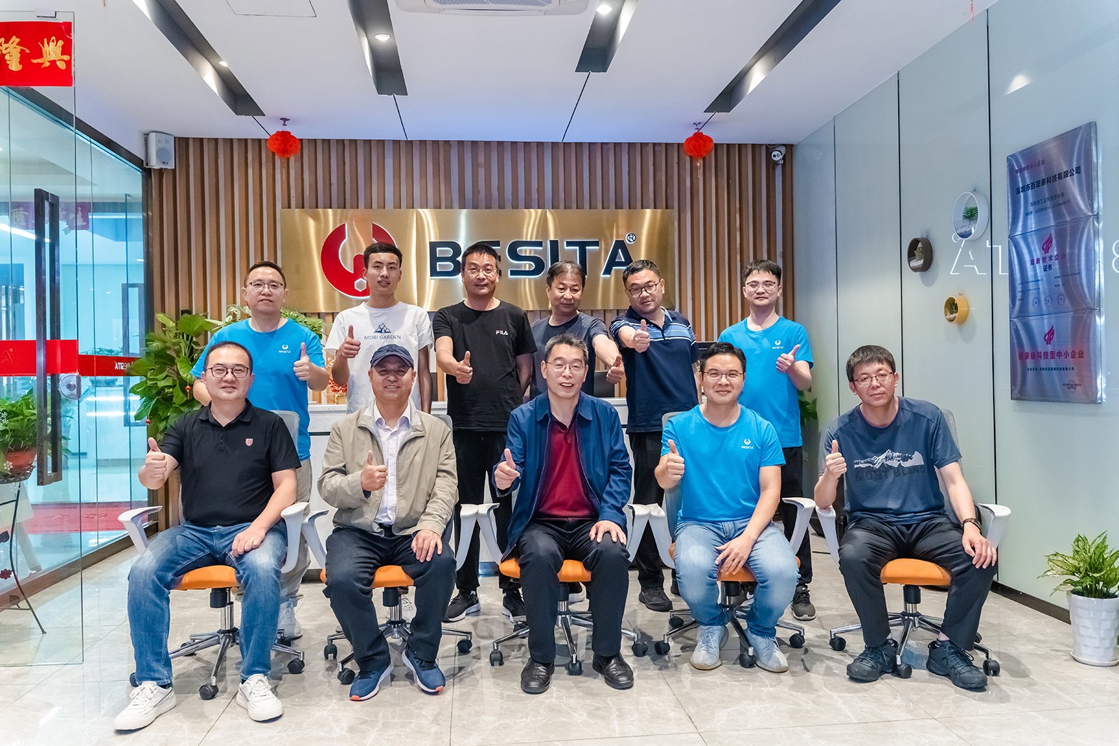 百思泰 | 青海学院各领导莅临考察，携手探讨未来