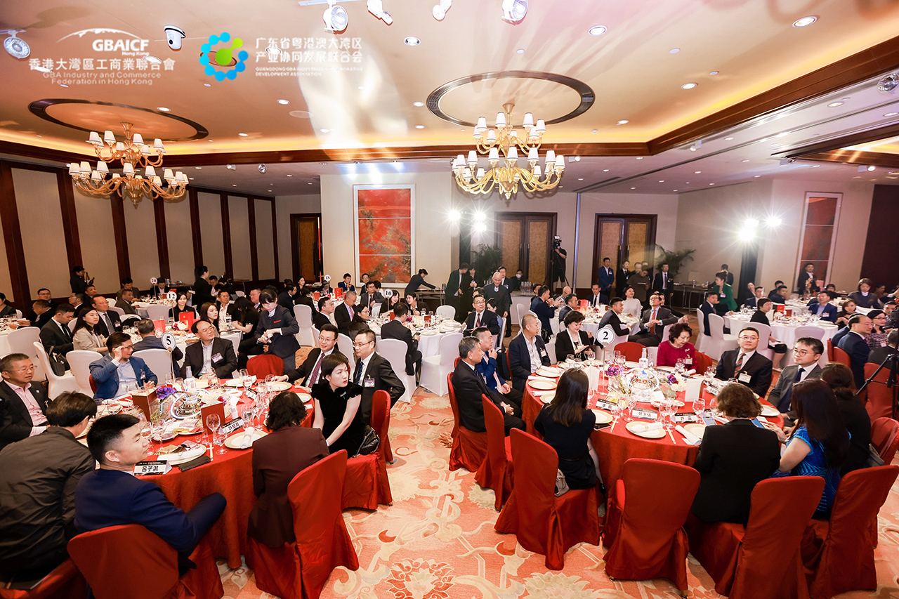 百思泰荣膺“2023粤港澳大湾区高质量发展优秀企业” 百思泰荣膺“2023粤港澳大湾区高质量发展优秀企业”