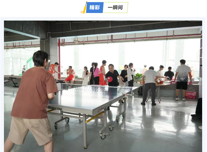 凝心聚力，破冰前行——百思泰夏季团建活动精彩开展