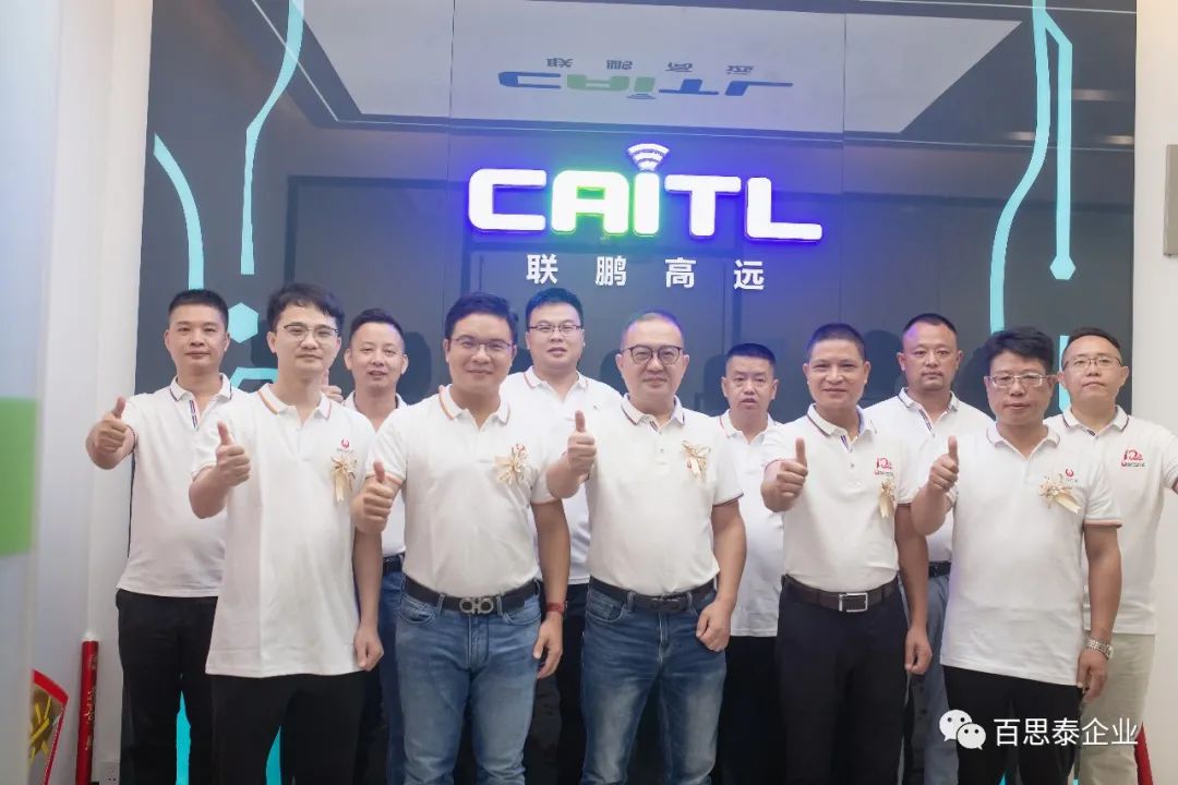 百思泰 | 逆势而上,奋战100天 百思泰 | 逆势而上,奋战100天