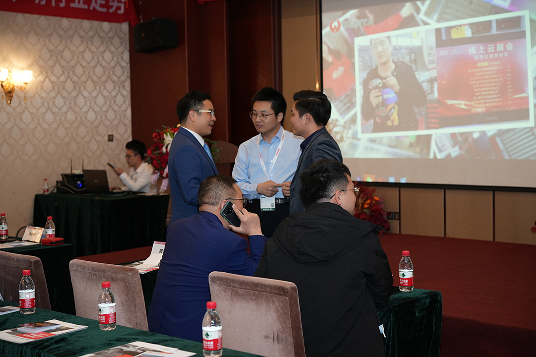 百思泰 | 2023法兰克福汽配展(深圳特展),智慧车间发布会完美收官! 百思泰 | 2023法兰克福汽配展(深圳特展),智慧车间发布会完美收官!