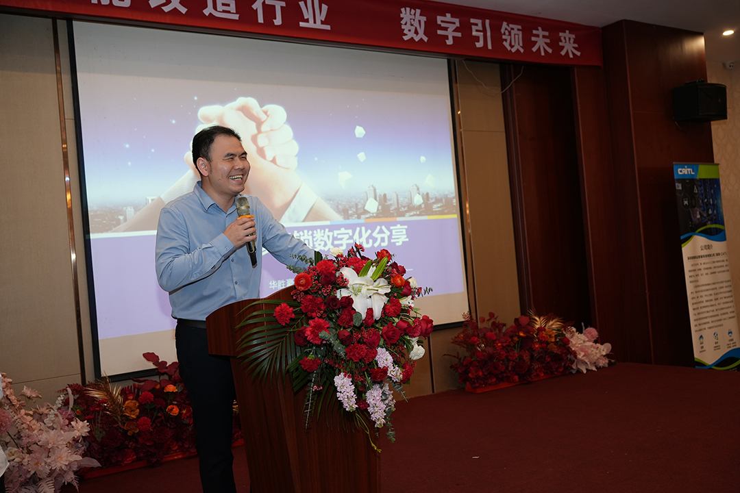 百思泰 | 2023法兰克福汽配展(深圳特展),智慧车间发布会完美收官! 百思泰 | 2023法兰克福汽配展(深圳特展),智慧车间发布会完美收官!
