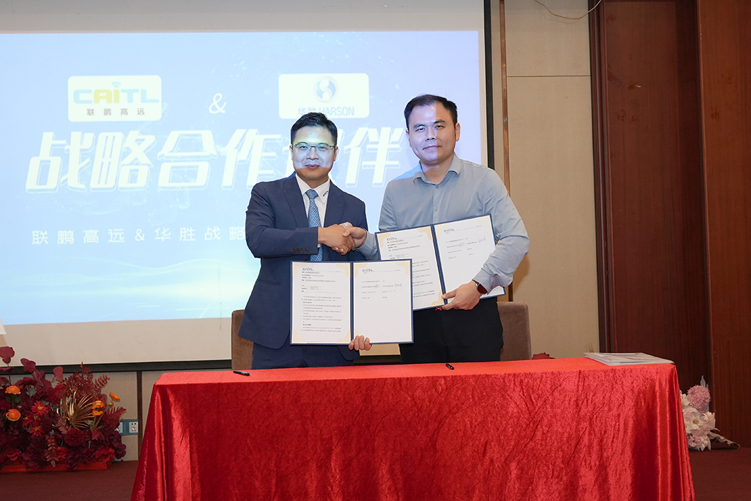 百思泰 | 2023法兰克福汽配展(深圳特展),智慧车间发布会完美收官! 百思泰 | 2023法兰克福汽配展(深圳特展),智慧车间发布会完美收官!
