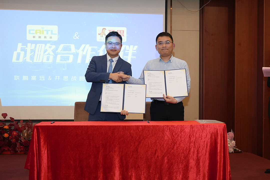 百思泰 | 2023法兰克福汽配展(深圳特展),智慧车间发布会完美收官! 百思泰 | 2023法兰克福汽配展(深圳特展),智慧车间发布会完美收官!