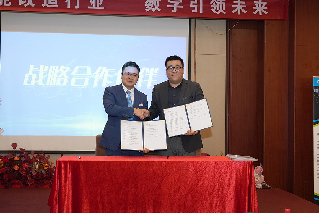 百思泰 | 2023法兰克福汽配展(深圳特展),智慧车间发布会完美收官! 百思泰 | 2023法兰克福汽配展(深圳特展),智慧车间发布会完美收官!