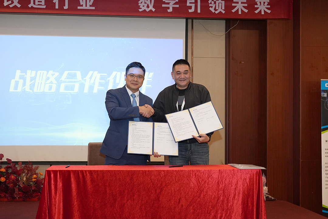 百思泰 | 2023法兰克福汽配展(深圳特展),智慧车间发布会完美收官! 百思泰 | 2023法兰克福汽配展(深圳特展),智慧车间发布会完美收官!