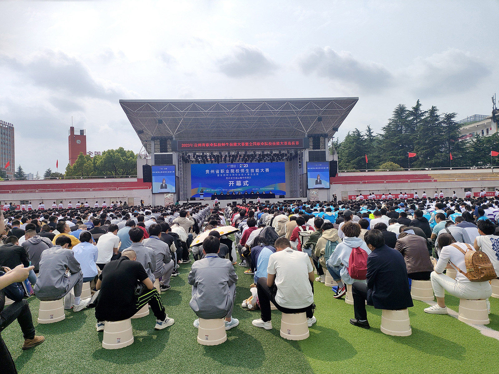 百思泰 | 助力贵州省职业院校技能大赛暨全国职业院校技能大赛 百思泰 | 助力贵州省职业院校技能大赛暨全国职业院校技能大赛