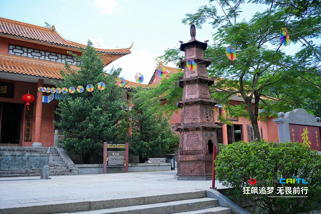 百思泰 | 2023“狂飙追梦,无畏前行”团建活动 百思泰 | 2023“狂飙追梦,无畏前行”团建活动