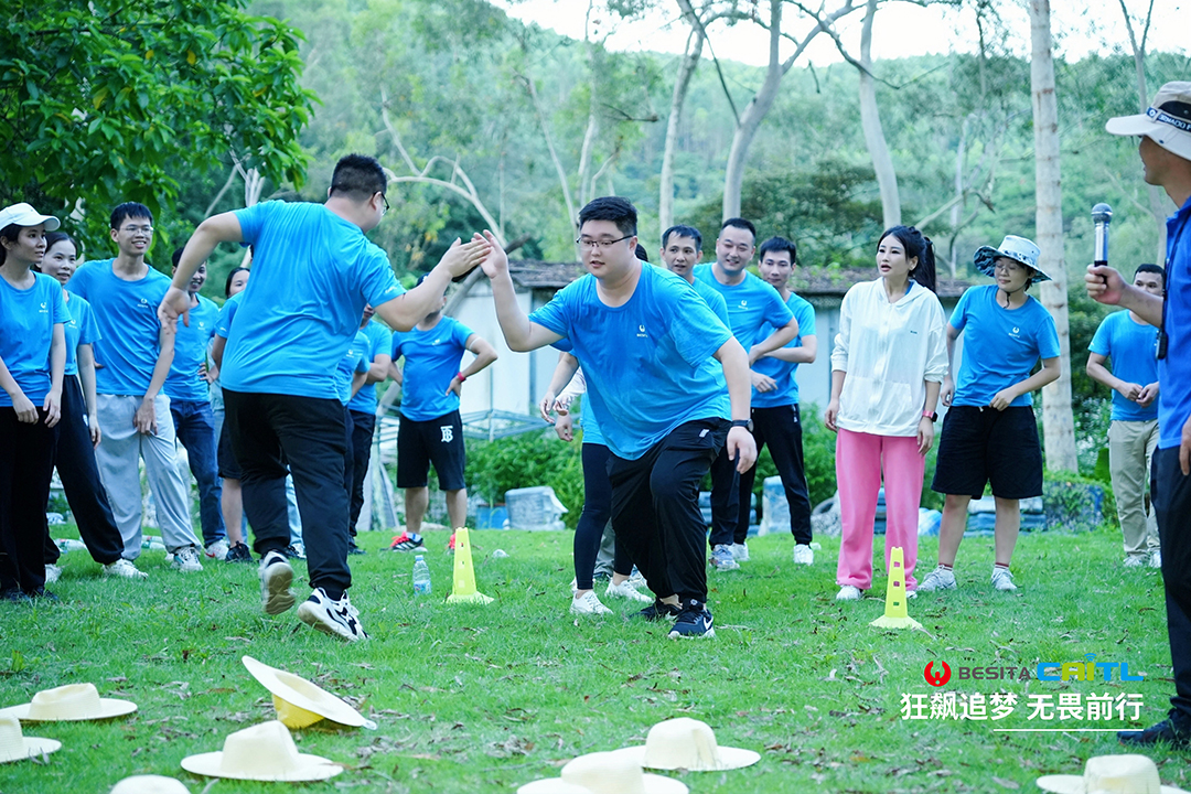 百思泰 | 2023“狂飙追梦,无畏前行”团建活动 百思泰 | 2023“狂飙追梦,无畏前行”团建活动