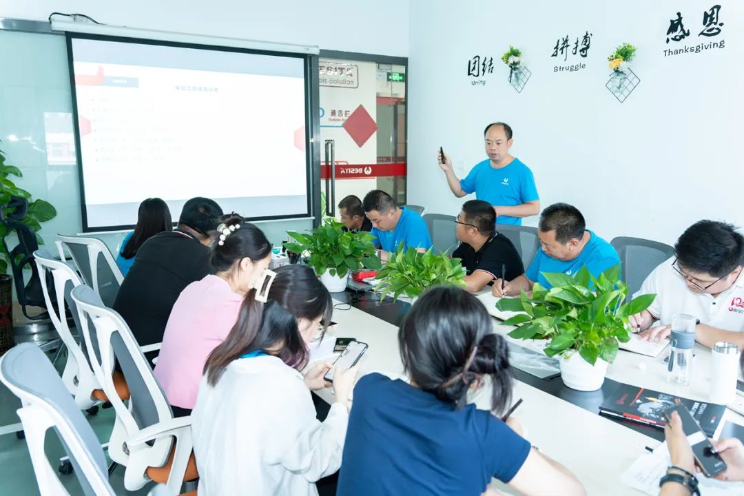 百思泰 | 销售团队年中积极复盘,实现高质量地增长 百思泰 | 销售团队年中积极复盘,实现高质量地增长