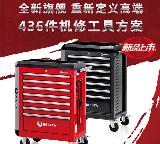 卧式油压千斤顶（NO.72004）