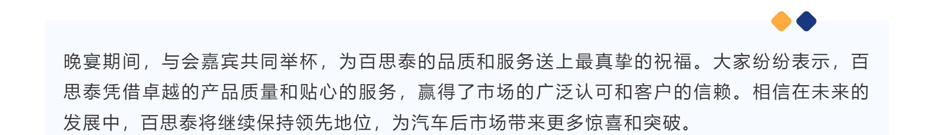 贵州站|2026《智慧引领一路前行》全国巡回推介会