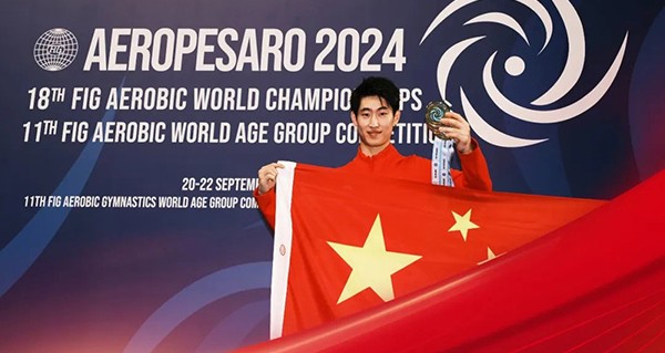 与国同庆|百思泰代言人张景山勇夺世界冠军