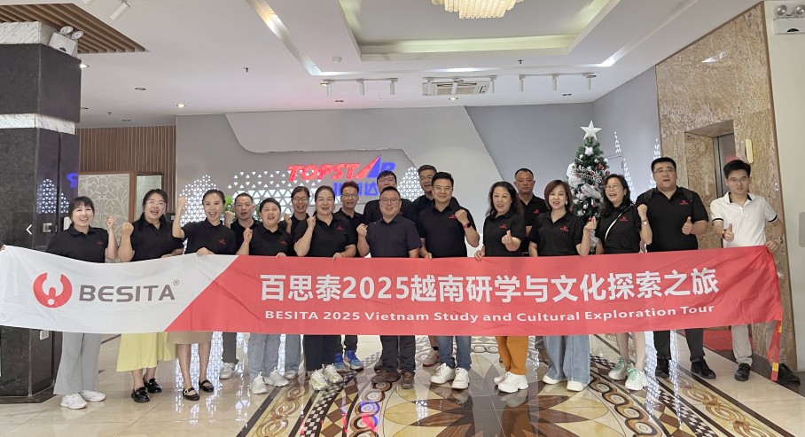 百思泰BESITA|2025越南研学:从越南迈向世界