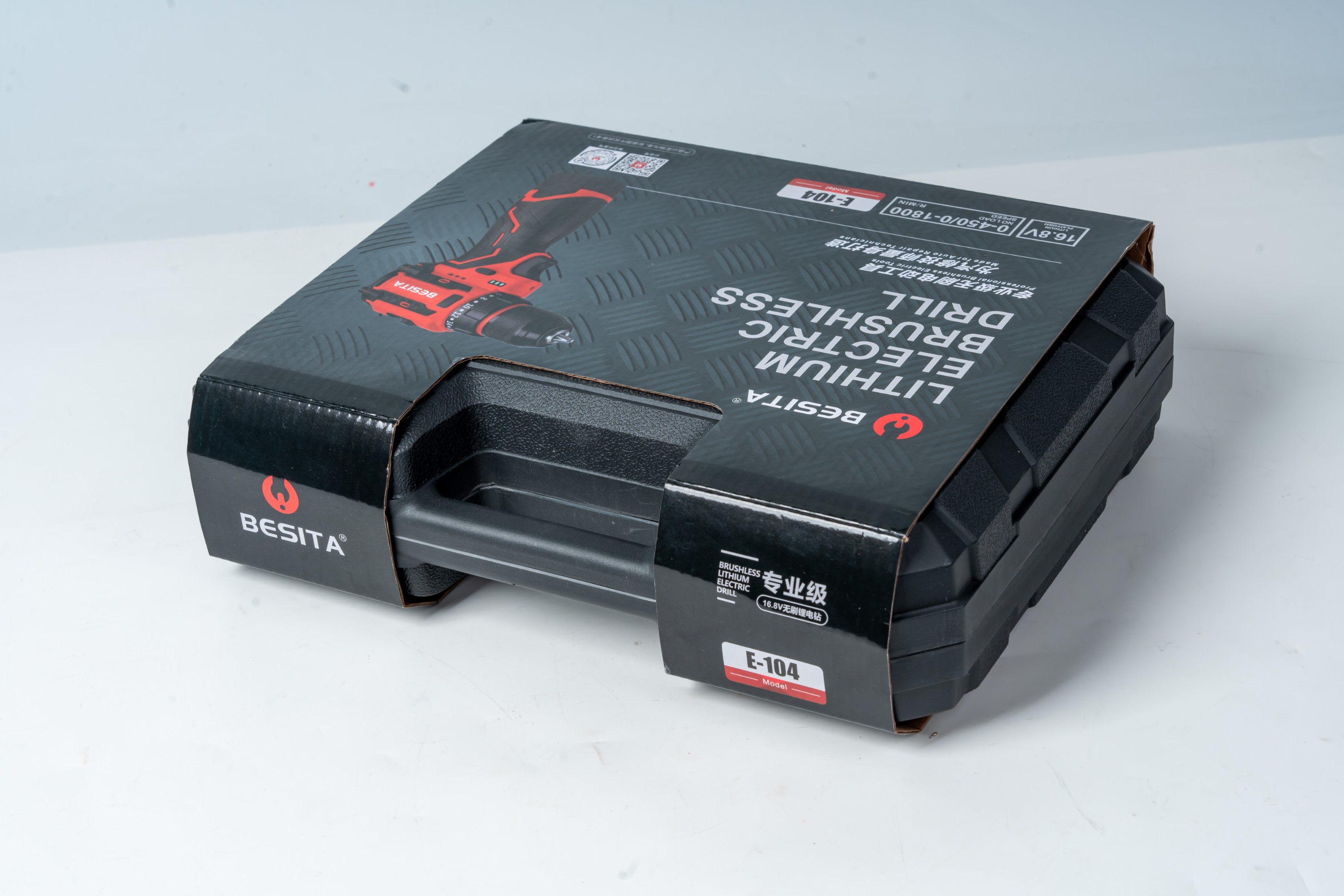 E-104-无刷理电电钻