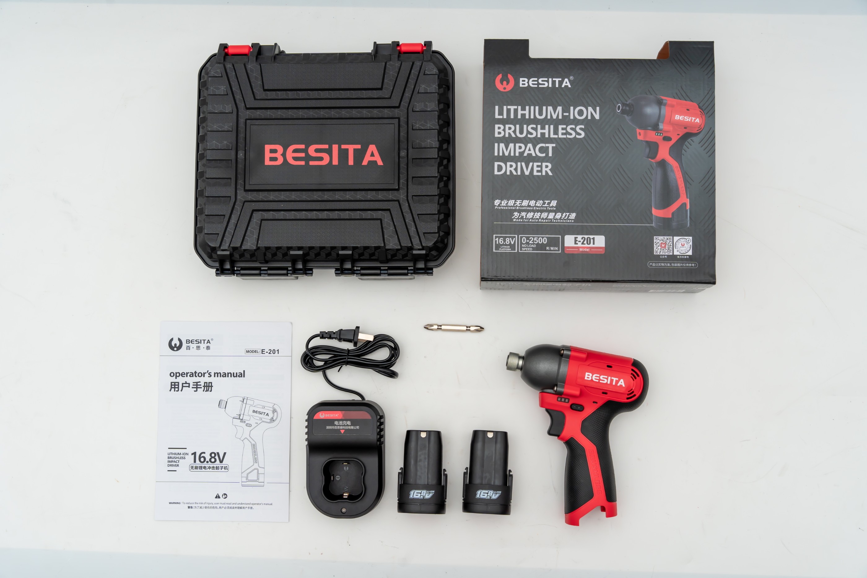 E-201-无刷理电池击起子机