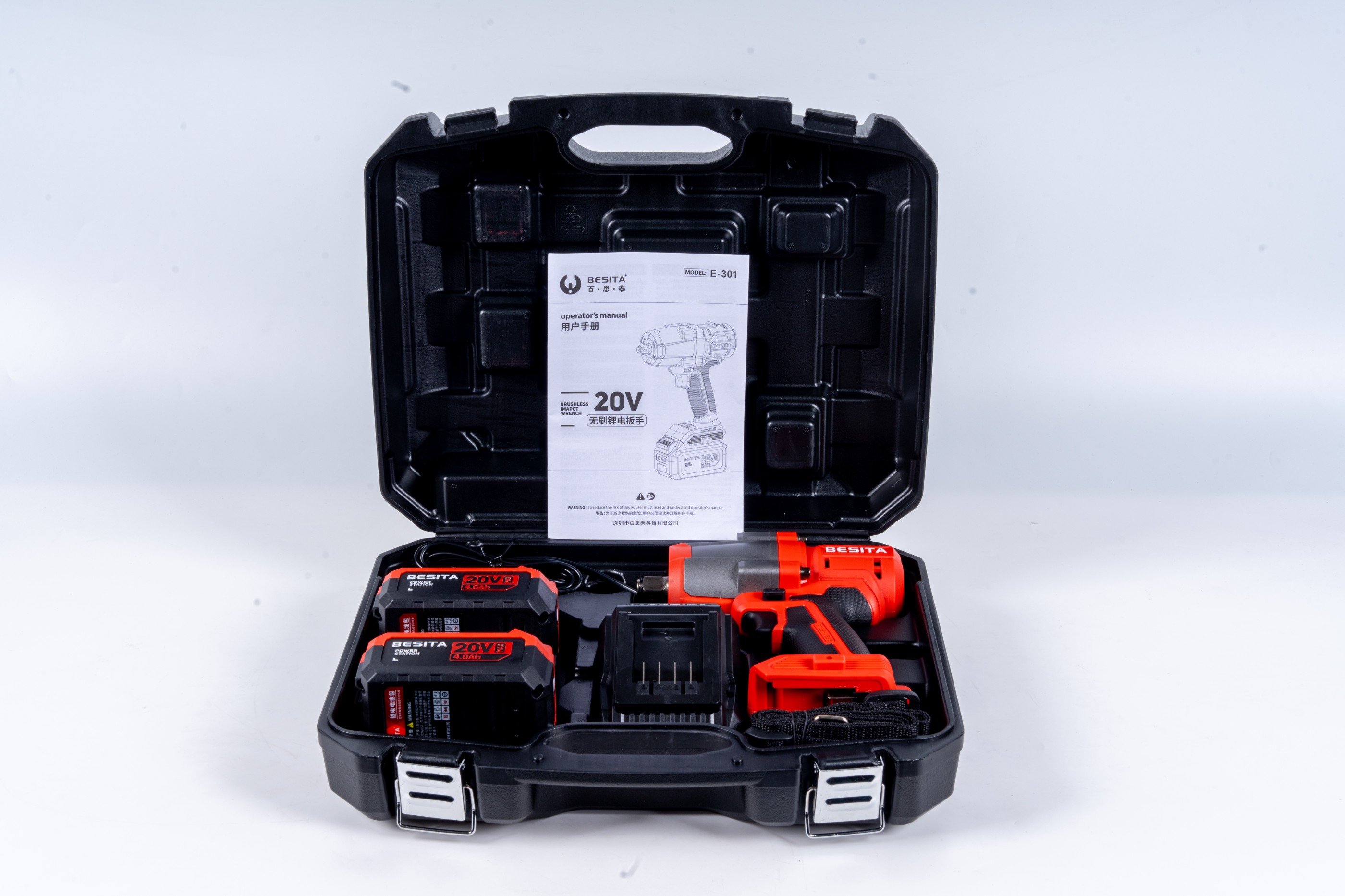 E-301-20V无刷锂电冲击扳手（450-600 -850 NM)4.0AH两电一充