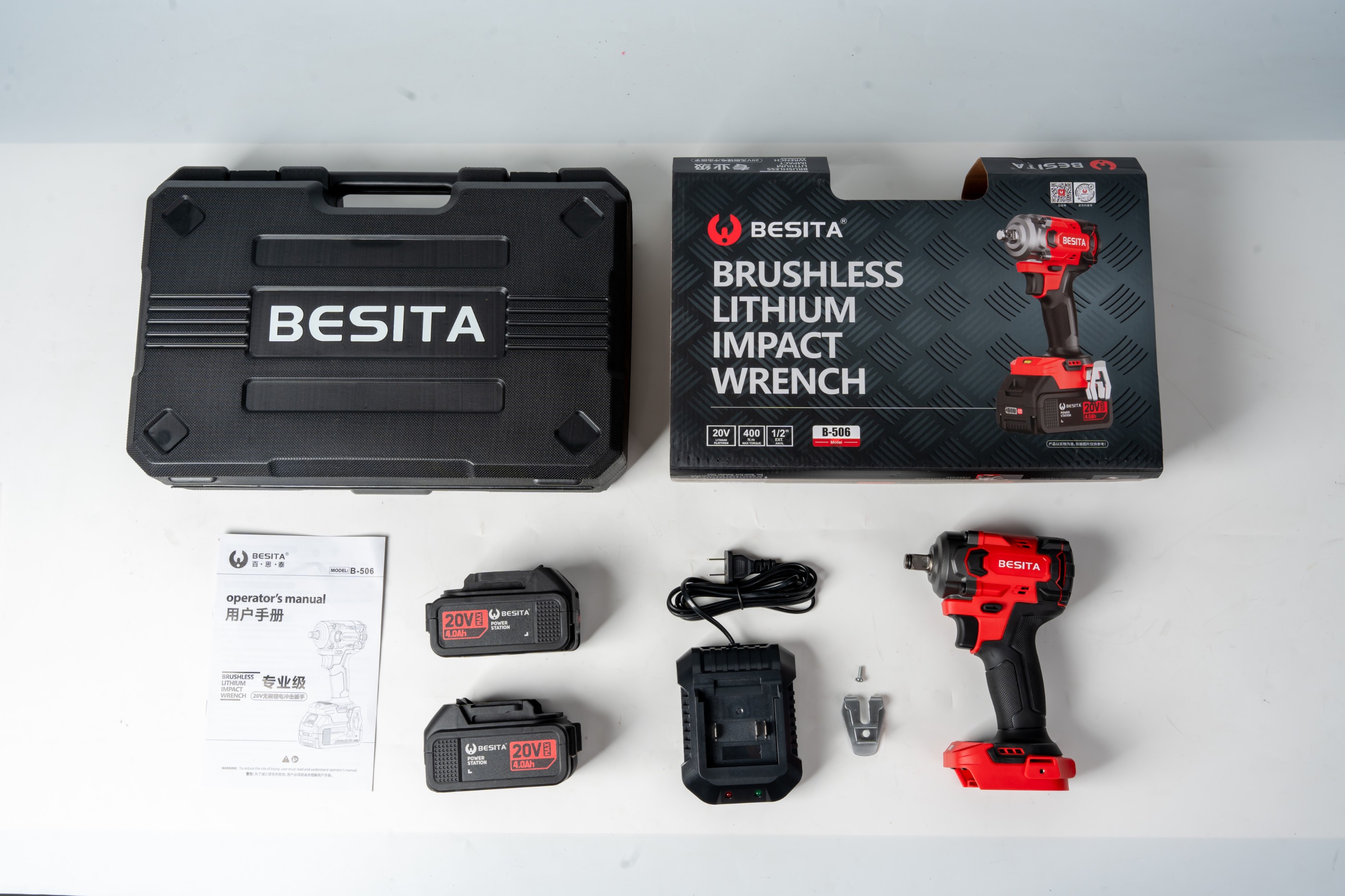 B-506-20V无刷锂电冲击扳手 （400N.）4.0Ah两电一充